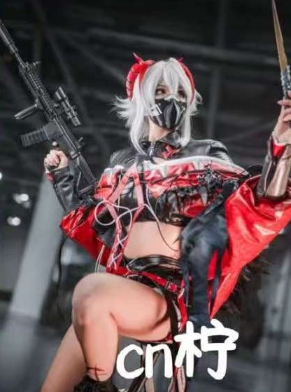 CN柠