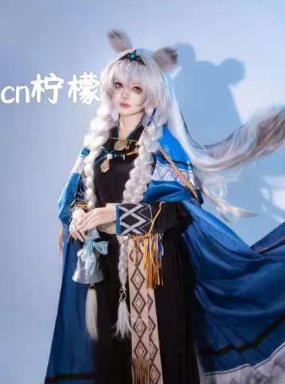 CN柠檬